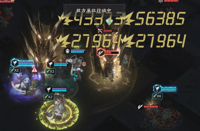 刃牙道宿弥__弥宿二代