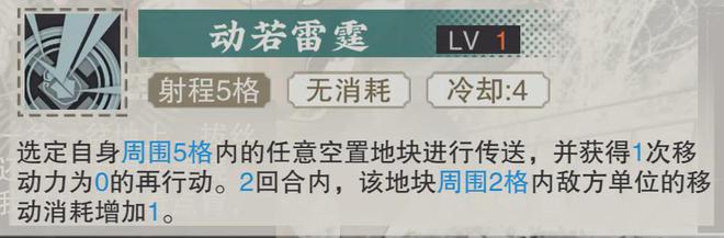 弥宿二代__刃牙道宿弥