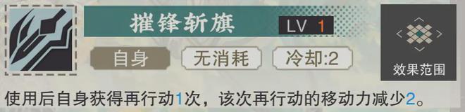 弥宿二代_刃牙道宿弥_