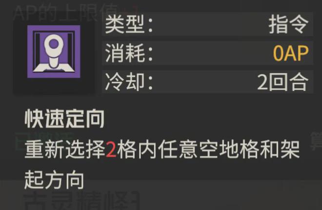 _钢岚：帕洛玛算是个花瓶还是实干派？她真就有被吹爆的底气？_钢岚：帕洛玛算是个花瓶还是实干派？她真就有被吹爆的底气？