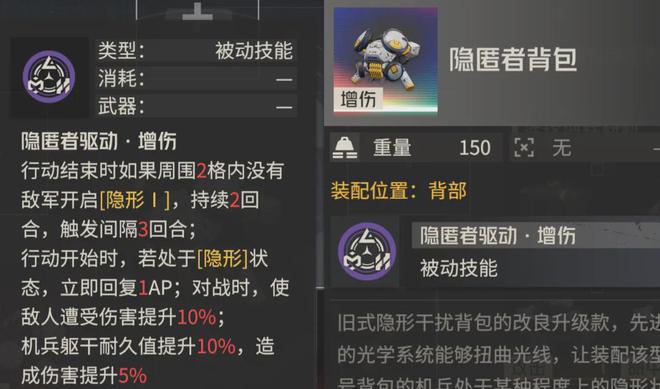_钢岚：帕洛玛算是个花瓶还是实干派？她真就有被吹爆的底气？_钢岚：帕洛玛算是个花瓶还是实干派？她真就有被吹爆的底气？