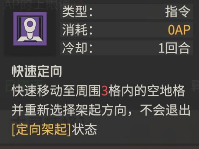 钢岚：改版增强后的帕洛玛抽取价值分析！这该选择屯还是充呢？_钢岚：改版增强后的帕洛玛抽取价值分析！这该选择屯还是充呢？_
