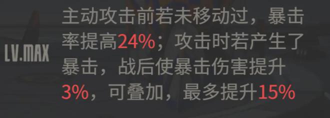 _钢岚：改版增强后的帕洛玛抽取价值分析！这该选择屯还是充呢？_钢岚：改版增强后的帕洛玛抽取价值分析！这该选择屯还是充呢？