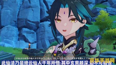 传说任务攻略__传说任务是什么
