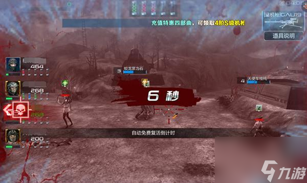 抢滩登陆背景音乐__抢滩登陆战2002背景音乐