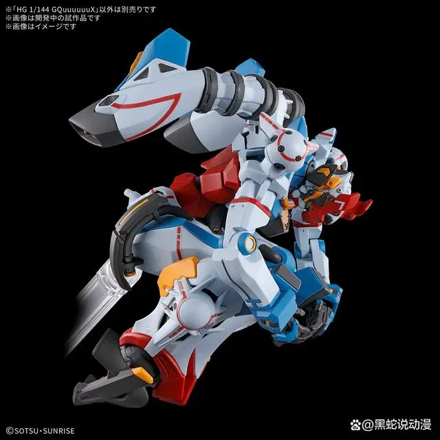 HG 1/144 GQuuuuuuX模型周边详细公开 造型脱离高达 更贴近EVA__HG 1/144 GQuuuuuuX模型周边详细公开 造型脱离高达 更贴近EVA