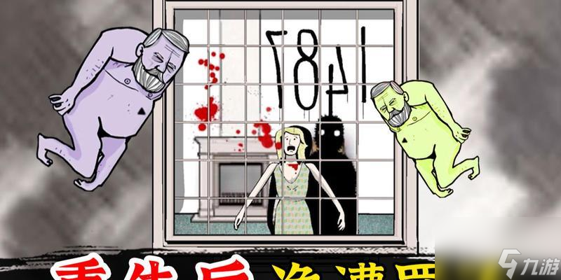 揭秘逃离方块系列：从平凡市民到奇幻冒险者的惊险旅程