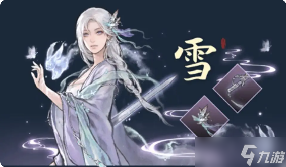 希尔薇结局触发条件_重装机兵3剧情触发条件_