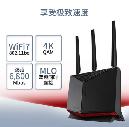 钜惠与巨惠区别__华硕升级系统