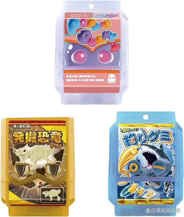 假面骑士加布DX骑士饱藏特别套装 钓鱼软糖饱藏形态公开_假面骑士加布DX骑士饱藏特别套装 钓鱼软糖饱藏形态公开_