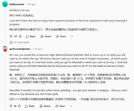 游戏也有“保质期”？玩家热议自己的弃坑经历_游戏也有“保质期”？玩家热议自己的弃坑经历_