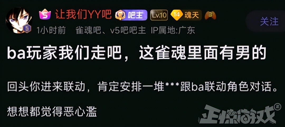 _不被NTR世界分分钟被毁灭？2024年的绿帽游戏有多离谱！_不被NTR世界分分钟被毁灭？2024年的绿帽游戏有多离谱！