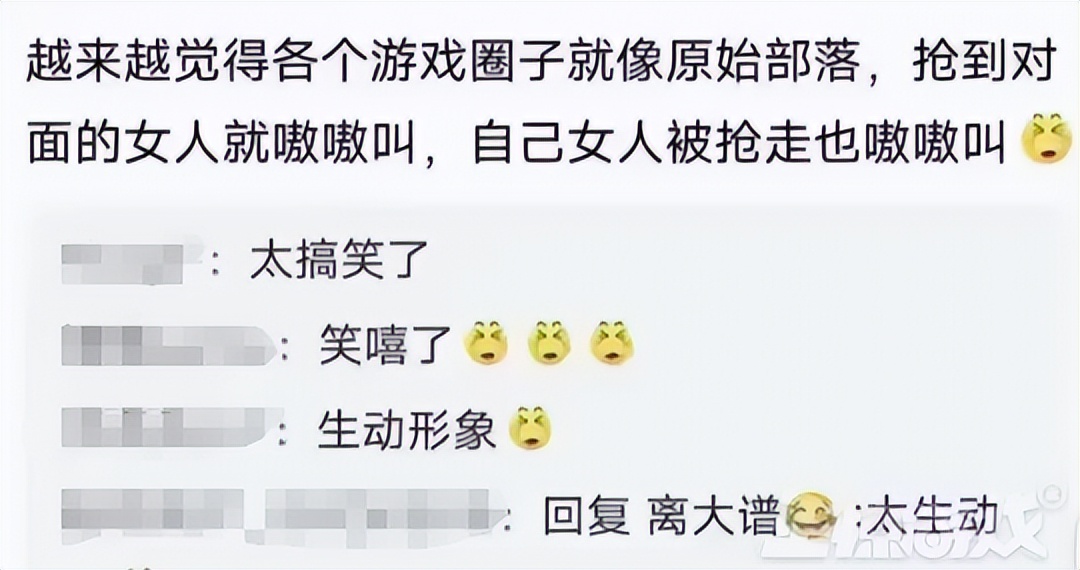 _不被NTR世界分分钟被毁灭？2024年的绿帽游戏有多离谱！_不被NTR世界分分钟被毁灭？2024年的绿帽游戏有多离谱！