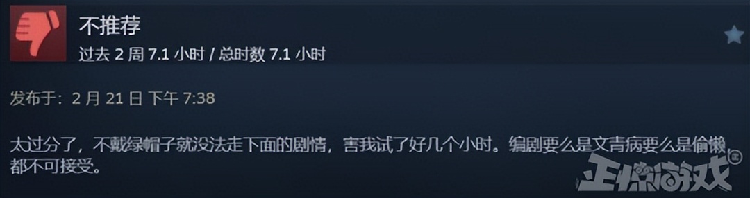 不被NTR世界分分钟被毁灭？2024年的绿帽游戏有多离谱！_不被NTR世界分分钟被毁灭？2024年的绿帽游戏有多离谱！_