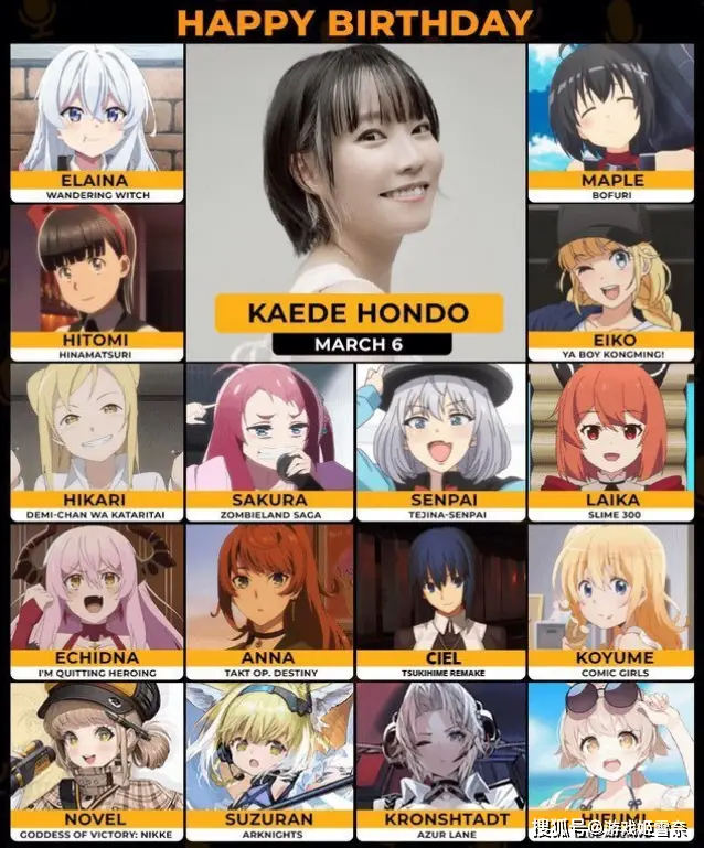 伊蕾娜铃兰__伊蕾娜手办什么时候出