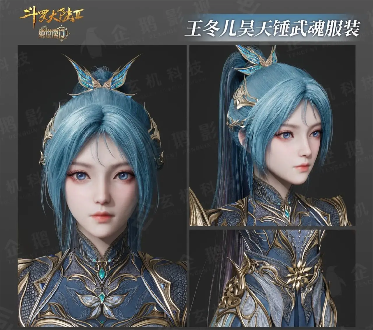 王dark锤_锤王是谁_