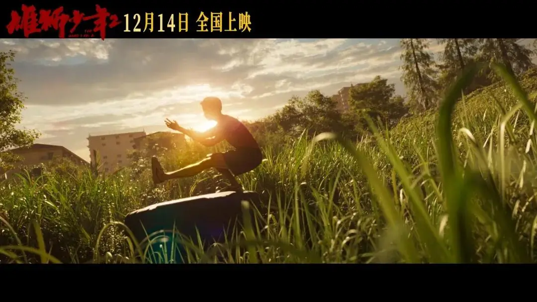 中国穿越动画_穿越雄狮小说_