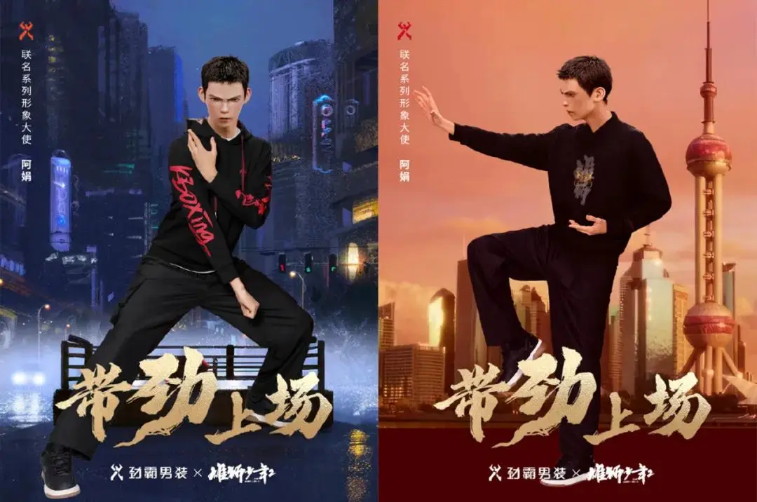 _中国穿越动画_穿越雄狮小说