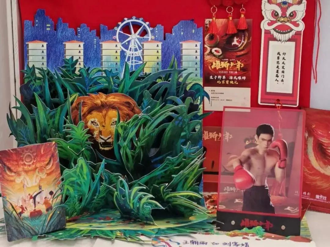 _穿越雄狮小说_中国穿越动画