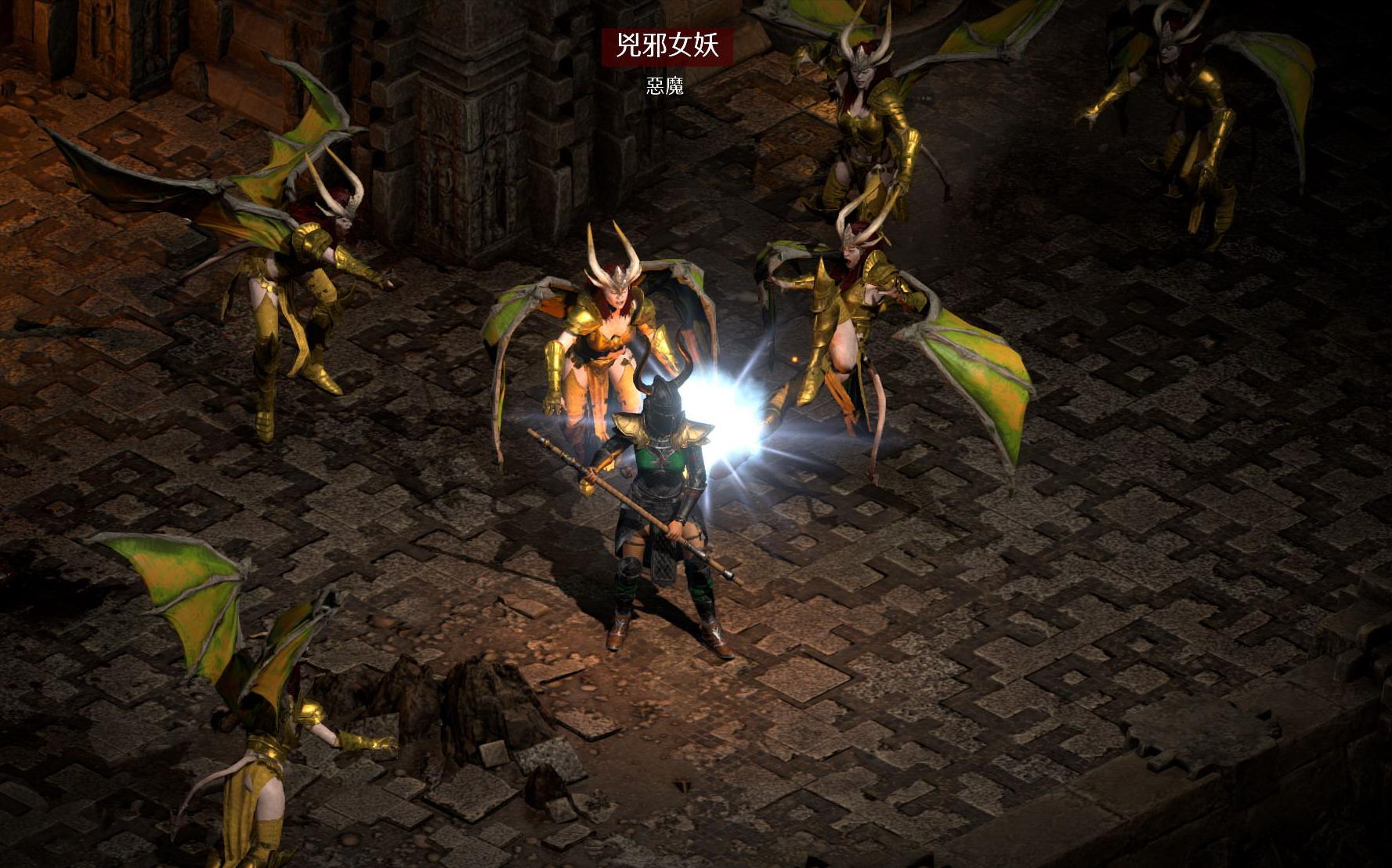 洪荒之老子是冥河__火舞意识