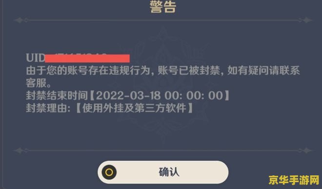 pc端看动漫的软件_pc端玩ios不思议迷宫_