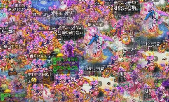 梦幻西游超级神兽多少钱一只_梦幻西游超级神兽_