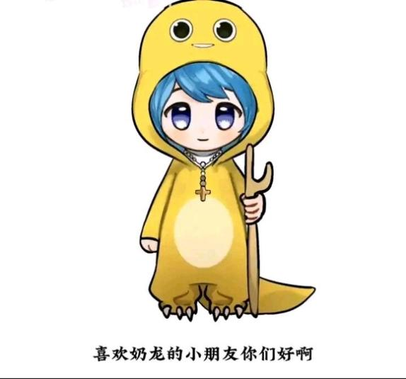 被称作“奶龙娘”的藤田琴音，会成为下一个被迫害的抽象明星吗？_被称作“奶龙娘”的藤田琴音，会成为下一个被迫害的抽象明星吗？_