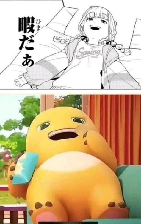 被称作“奶龙娘”的藤田琴音，会成为下一个被迫害的抽象明星吗？_被称作“奶龙娘”的藤田琴音，会成为下一个被迫害的抽象明星吗？_