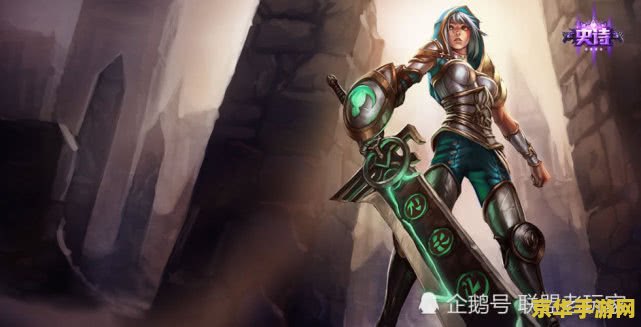 英雄联盟宗师级锻造训练师_锻造大师在哪里学_