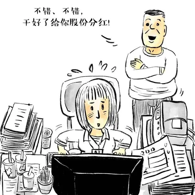 _燕子漫画图片_燕子动漫