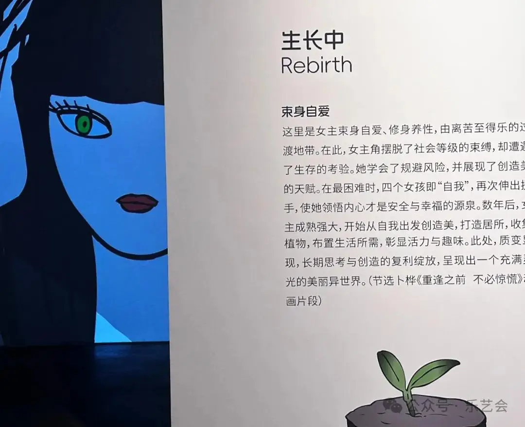 此岸青春彼岸年华诗歌__此岸祭爱彼岸花开