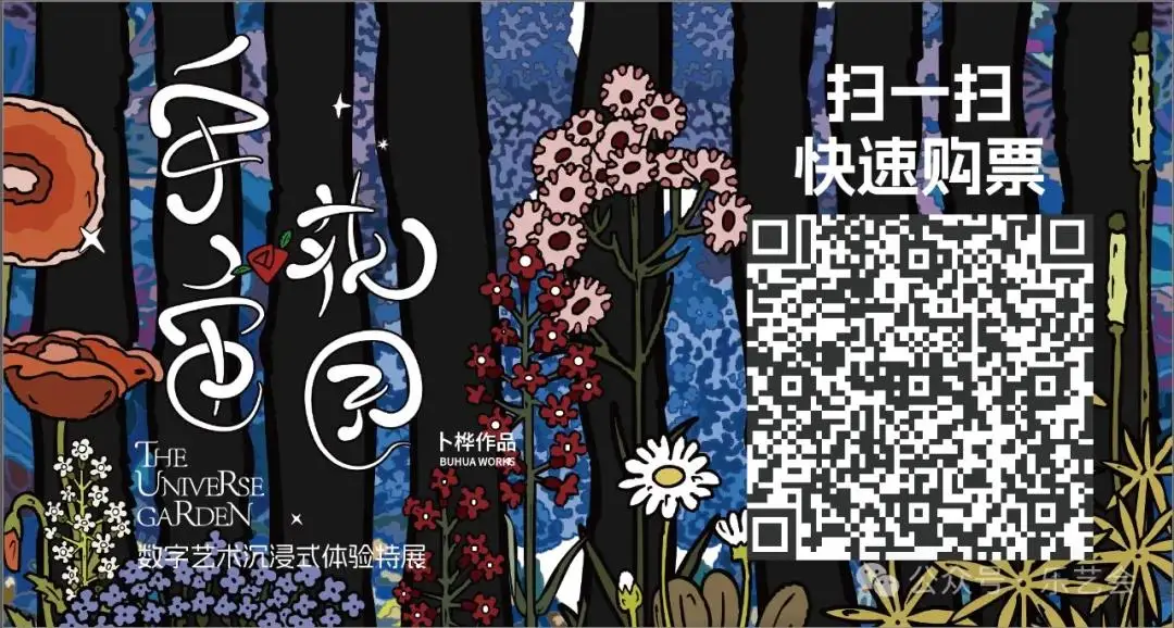 此岸祭爱彼岸花开__此岸青春彼岸年华诗歌
