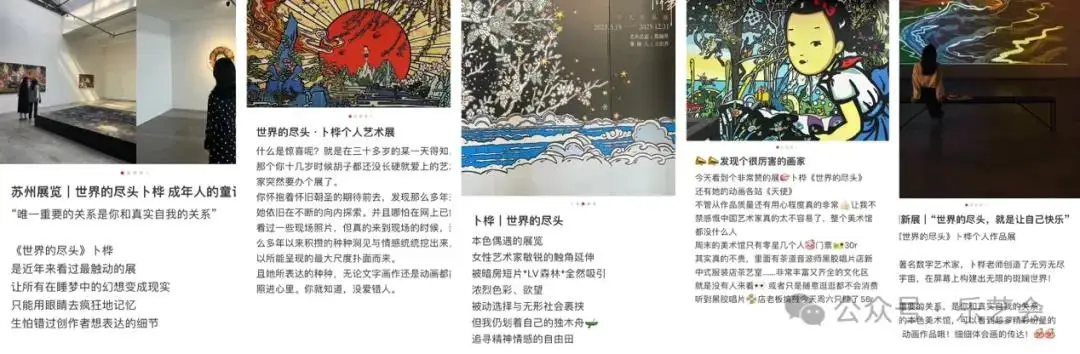 此岸青春彼岸年华诗歌__此岸祭爱彼岸花开