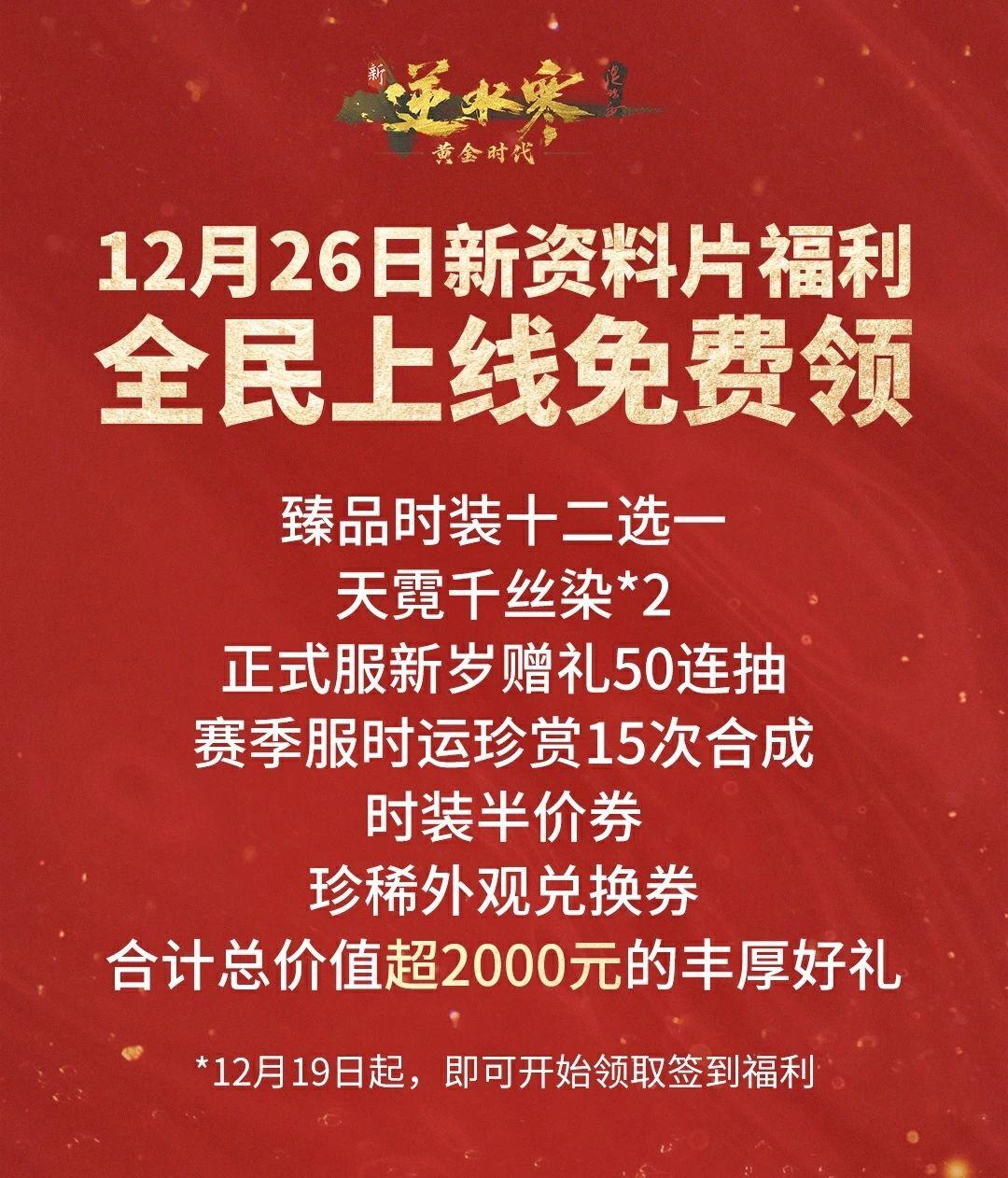 颠覆文明、越挖越恐怖的三星堆，是怎么成为中文互联网流量密码的__颠覆文明、越挖越恐怖的三星堆，是怎么成为中文互联网流量密码的