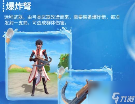 魔法主题活动幼儿园__儿童节魔术表演