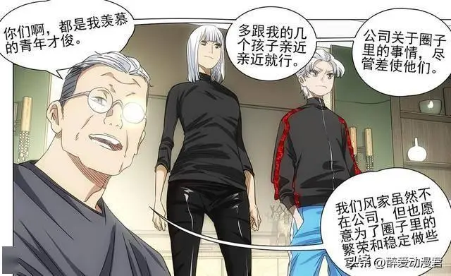 _瘦腰精油怎么使用求大神帮助_吕豪是谁
