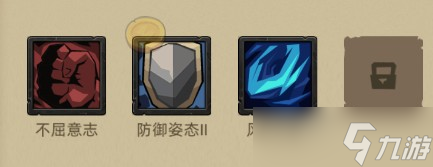 异界勇者装备怎么处理__勇者攻略