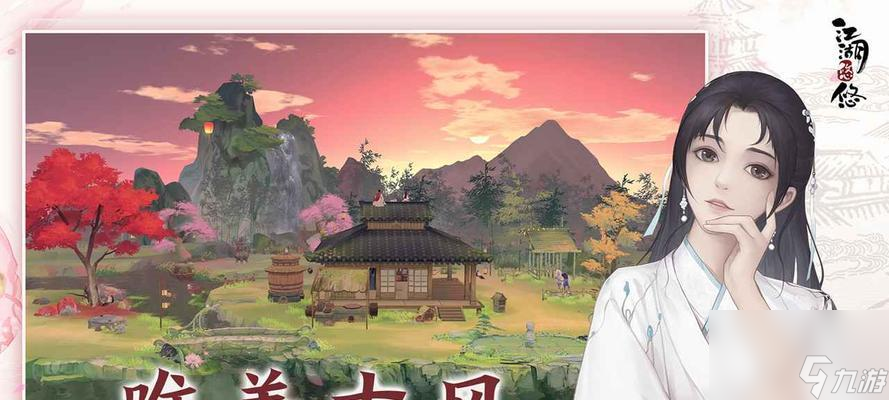 _豫州什么意思_豫州的由来