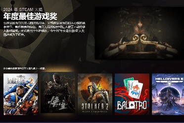 _ns9月游戏发售表_侠游发布会