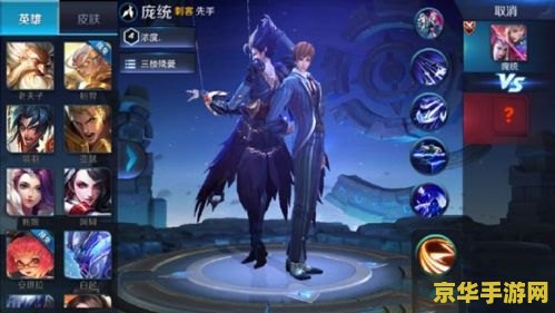 王者荣耀皮肤如何获取_王者荣耀的皮肤怎么获取_