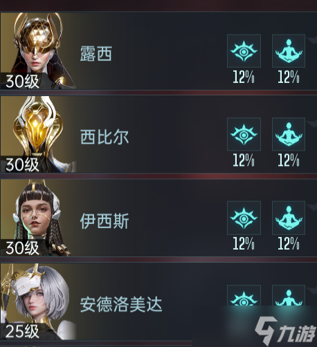 _群星纪元日常玩法攻略_群星纪元日常玩法攻略