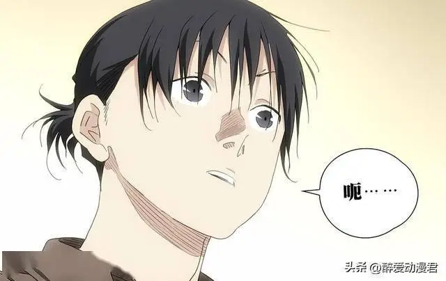 一人之下699话，王蔼让张楚岚帮吕慈，吕家到底是受到什么威胁？__一人之下699话，王蔼让张楚岚帮吕慈，吕家到底是受到什么威胁？