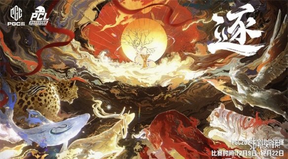 _越南世界冠军_越南wsop冠军