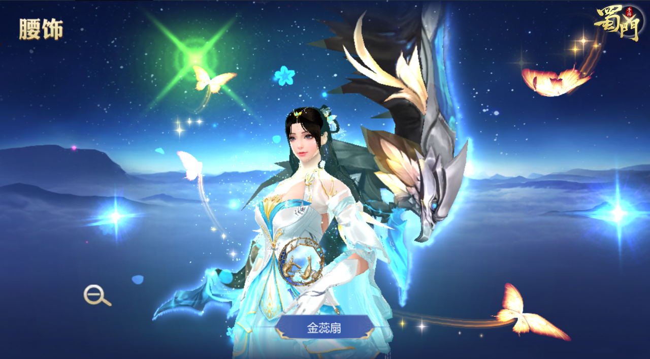 _蜀门竞技点怎么得_蜀门竞技点怎么刷