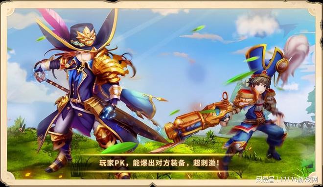 _乐章系列武器_经典像素游戏