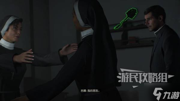_已解开的世界谜团_重返德军总部谜团攻略