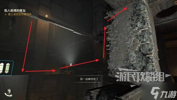 已解开的世界谜团_重返德军总部谜团攻略_