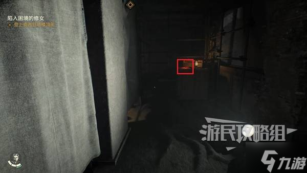 已解开的世界谜团_重返德军总部谜团攻略_