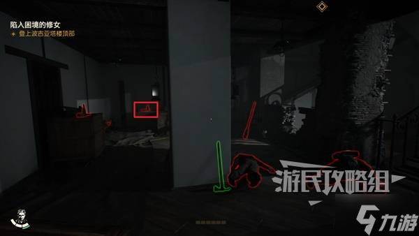 已解开的世界谜团__重返德军总部谜团攻略