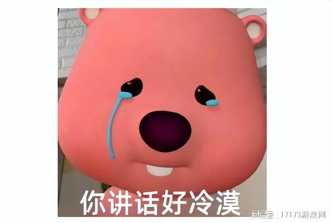 _湘东中学本科上线_武侠乂手游什么时候正式上线